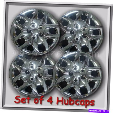 Wheel Covers Set of 4 2014-2015 17