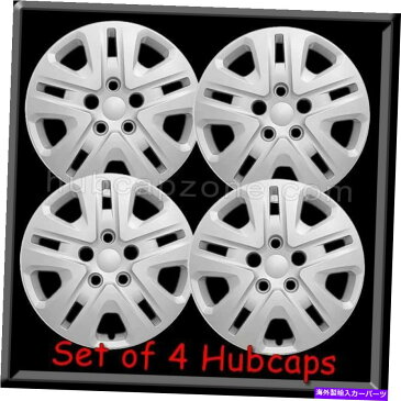 Wheel Covers Set of 4 17