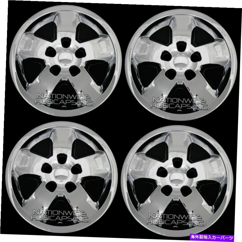Wheel Covers Set of 4 4 CHROME 2011 12 2013ɥ17
