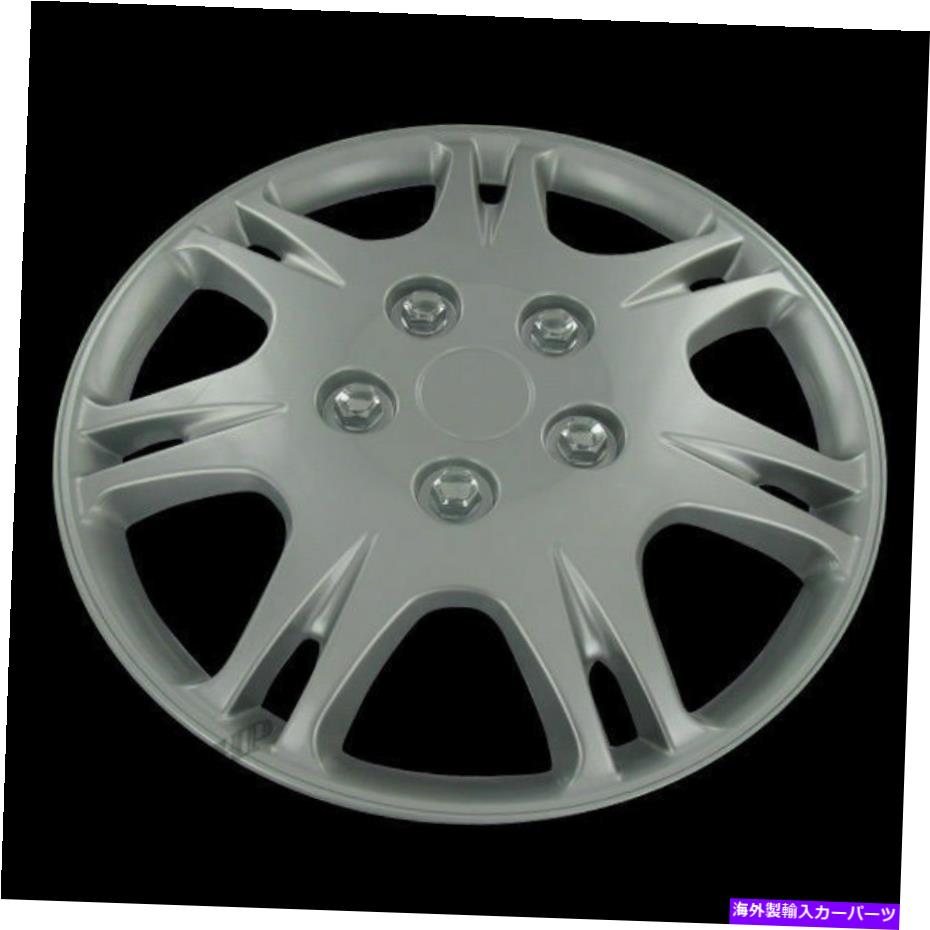 Wheel Covers Set of 4 15