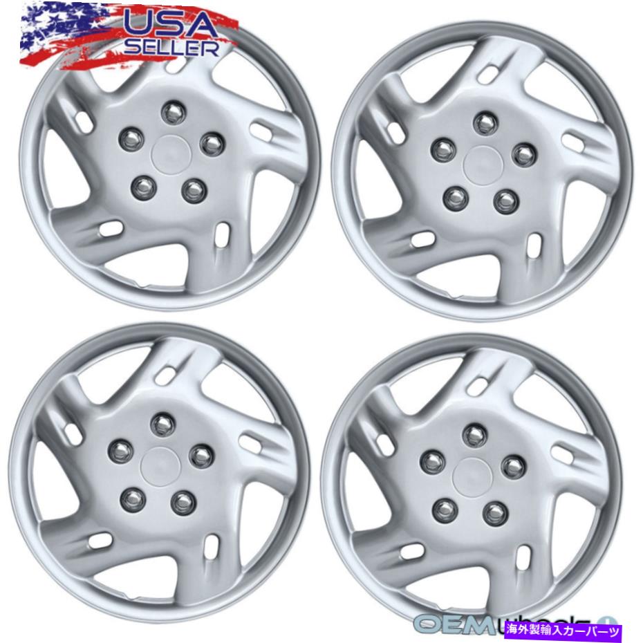 Wheel Covers Set of 4 4 NEW OEM SILVER 14