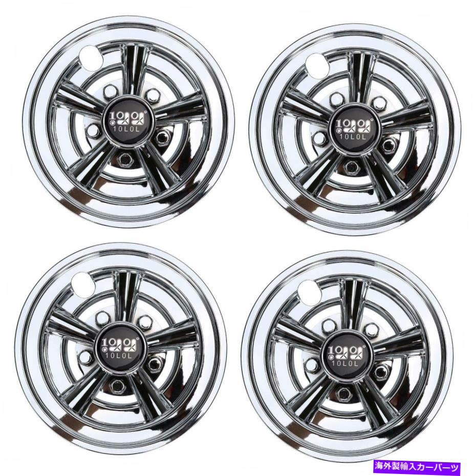 Wheel Covers Set of 4 4ゴルフカートのセットは、ホイールハブキャップシルバー8「」フィットEZGO YAM..