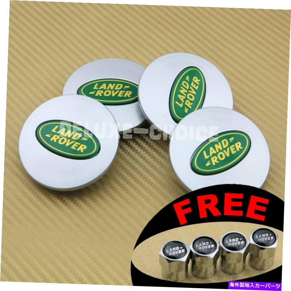 Wheel Covers Set of 4 4 SILVER FINISH GREENロゴWHEEL CAP HUB CENTER米国の販売人の63ミリメートルのセット2.48