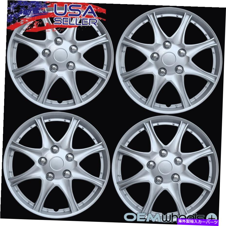 Wheel Covers Set of 4 4新しいOEMシルバー16