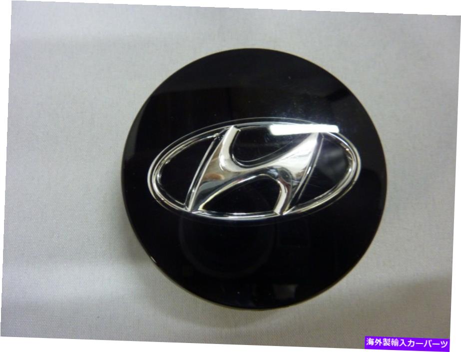 ѡ WORLDҸˤ㤨Wheel Covers Set of 4 4OEMۥSETϡСHYUNDAI 2010 2011 20122013ʥå SET of 4 black OEM Wheel Caps Cover For HYUNDAI 2010 2011 20122013 SonataפβǤʤ40,920ߤˤʤޤ