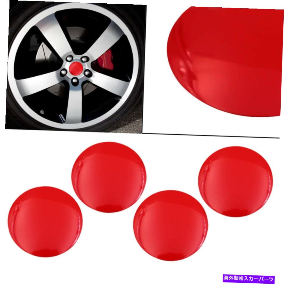 Wheel Covers Set of 4 4åɥ󥿡ΥåȤϡ56.5ߥ᡼ȥۥ륫Сϥ֡५졼󥰥˥С륭å Set of 4 Red Center Caps 56.5mm Wheel Cover Hub Rim Car Curve Racing Universal