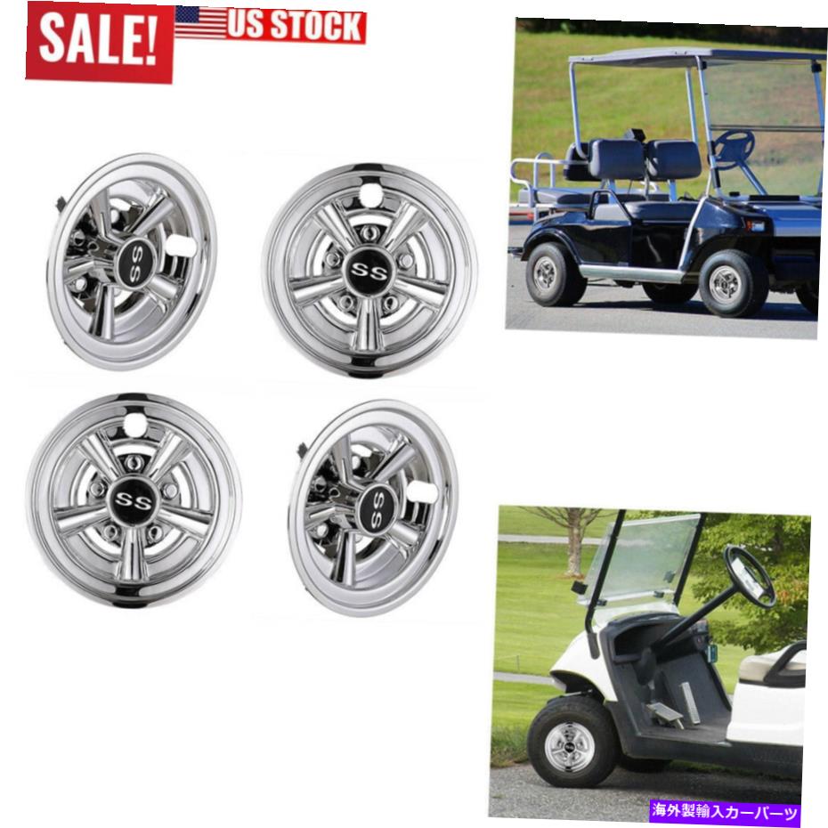 Wheel Covers Set of 4 4 8" のセットゴルフカートクロームホイールがEZGOクラブカーヤマハ新のための..