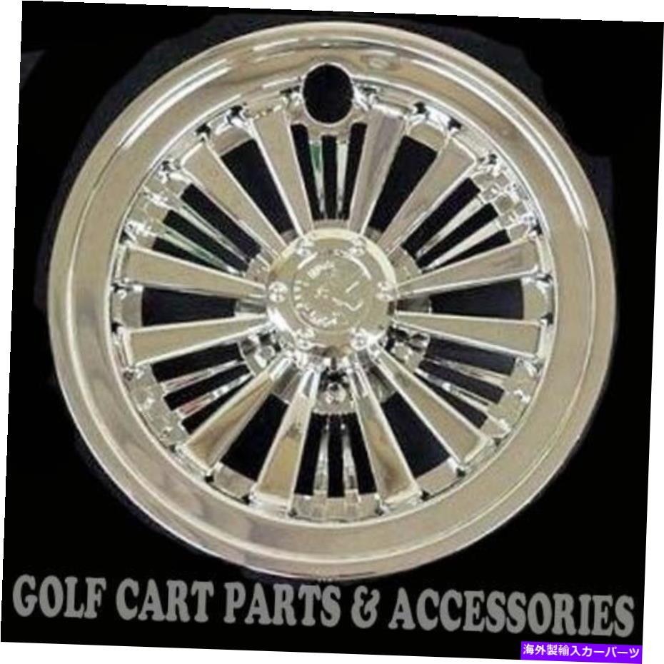 Wheel Covers Set of 4 CHROME 10" ゴルフカートのハブキャップ - EZGO、CLUB CAR、YAMAHA - 4本のホイ..
