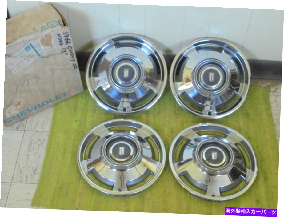 Wheel Covers Set of 4 NOS 1966シボレー・ハブは4シェビーIIホイールのセットが66のノヴァホイールキャップカバー13