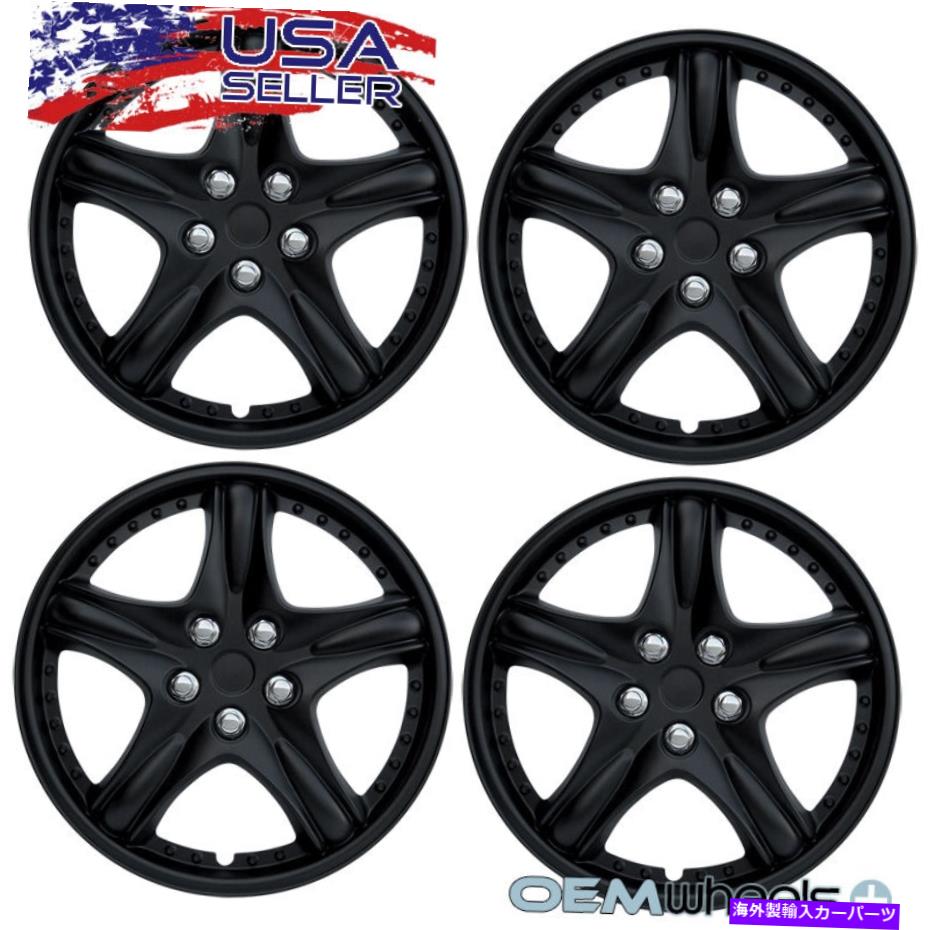 Wheel Covers Set of 4 4新しいOEMマットブラック15