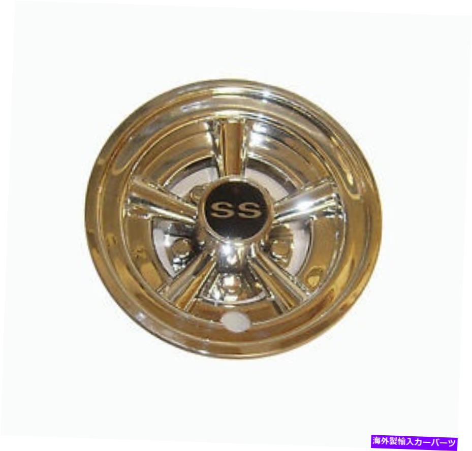 Wheel Covers Set of 4 CAP-029ゴルフカートのホイールカバー、8" SS、ヤマハ、EZ-Goの、クラブカー、4..