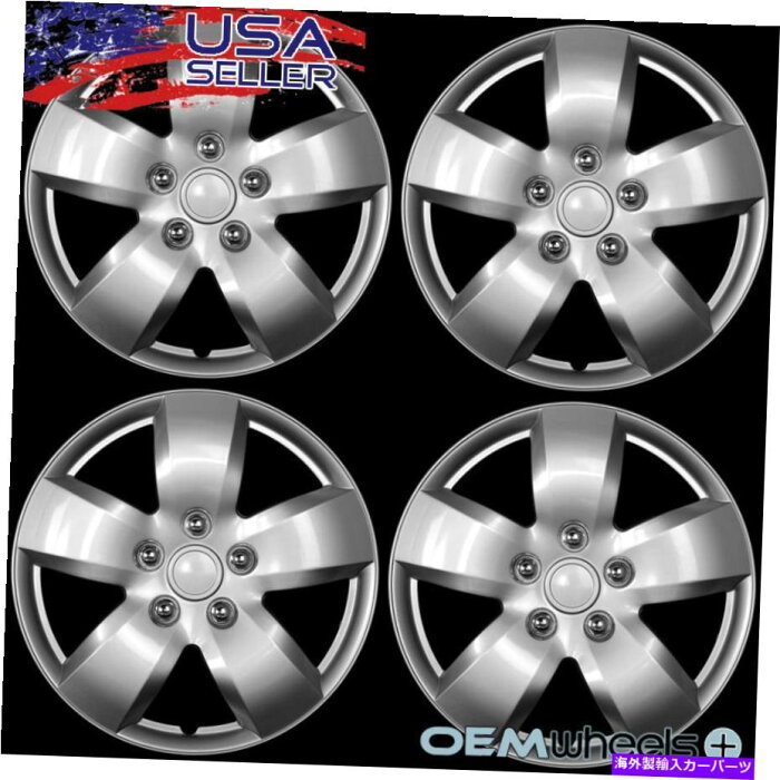 Wheel Covers Set of 4 4 NEW OEM SILVER 16