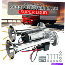 Train Horn 600DB 12Vデュアルトランペットスーパーラウドカーエレクトリックホーンボートトラック列車スピーカー 600DB 12V Dual T...