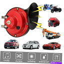 Train Horn 1PCS 150 DBスーパートラックトラック用ラウドカタツムリ電車ホーンSUV車ボートオートバイ 1PCS 150 DB Super Loud Snail Train Horn for Truck Trucks SUV Car Boat Motorcycle