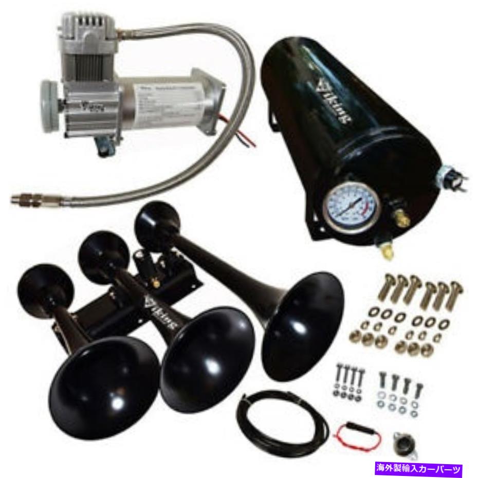Train Horn 3ガロンタンクをLOUD 152Db BLACK TRAIN AIR HORNのKIT、200 PSIの空気圧縮機 LOUD 152Db BLACK TRAIN AIR HORN KIT WITH 3 GALLON TANK, 200 PSI AIR COMPRESSOR