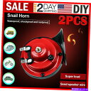 Train Horn 2X 300DBエアカタツムリの車のホーン12VトラックローリーSUV、RVの列車トラックボート大声カンペール 2X 300DB Air ...