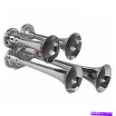 Train Horn Kleinn電車ホーントレインホーン - 141 Kleinn Train Horns Train Horn - 141(2)