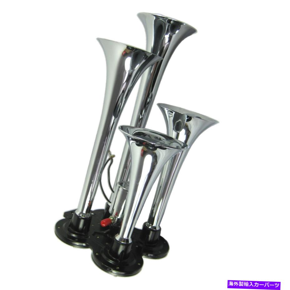 ѡ WORLDҸˤ㤨Train Horn ż۰Chrome4ȥڥå֥ۡΤμ֤Υȥå12ܥ 4 Trumpet Train Horn for Cars Trucks 12 volt With solenoid valve Zinc New ChromeפβǤʤ50,270ߤˤʤޤ