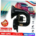 Train Horn 300DB 12V 24V電動エアーホーンスーパーラウドサウンドのトラックコーチ列車ユニバーサル 300DB 12V 24V Electr...