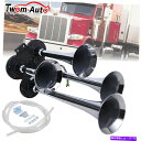 Train Horn 150デシベル4トランペット列車エアホーンキットスーパーラウド車のトラックTotocycleボートSUVバイク 150db 4 Trump...