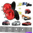 Train Horn 1ペア300DB 12V電動スーパートラックボート二輪車用ラウド電車カタツムリホーン 1 Pair 300DB 12V Electric ...