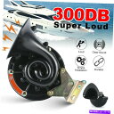 Train Horn エアカタツムリホーン12V 300DB自動車トラックローリーSUV、RVの列車トラックボート大声カンペール Air Snail Horn ...