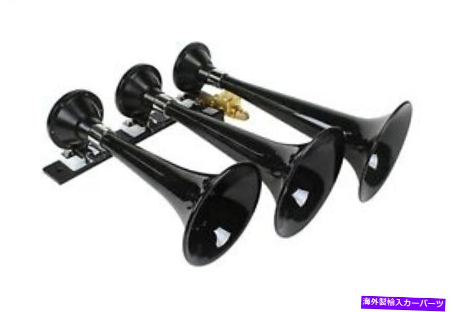 Train Horn Kleinn自動車エアホーン230ザ・ビーストABSトリプルホーントレイン Kleinn Automotive Air Horns 230 The Beast ABS Triple Train Horn