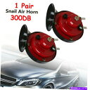 Train Horn 1ペアのスーパーラウドカー300DBデュアルトーンカタツムリ電動エアーホーンサイレンオートバイ 1 Pair Super Loud Car...