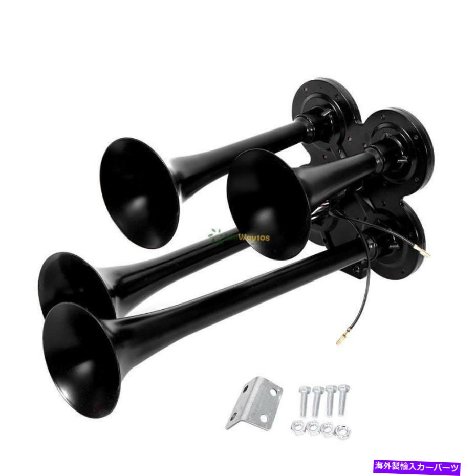 Train Horn エアトレインホーン春4 - トランペットコンパクトブラックユニバーサル車のトラックのボートバイク用 Air Train Horn Spring 4-Trumpet Compact Black Universal Car Truck Boat Motocycle