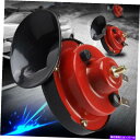 Train Horn 高品質110dBのスーパートレインホーン用トラックSUV車ボートオートバイ High Quality 110DB Super Train Horn For Trucks SUV Car Boat Motorcycles(2)