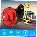Train Horn 300DBスーパートレインホーン用トラックSUV車、ボートバイク12V車ユニバーサル 300DB Super Train Horn For...