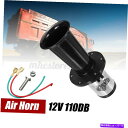 Train Horn 110dBのトランペット列車クラシック古い車のトラック12V用ホーンキットエアーホーンコンプレッサー 110DB Trumpet Trai...