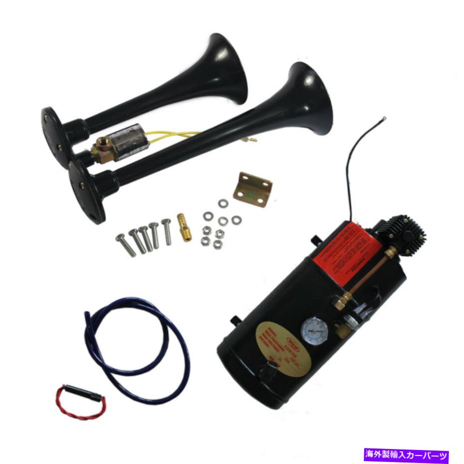 Train Horn ラウド2トランペットワット/ 120 PSIブラック電車ホーンキットエアコンプレッサー完全なシ..