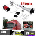 Train Horn 車のためのラウドスーパーで150DB 12Vシングルトレイントランペット車の空気ホーンコンプレッサー 150DB 12V Single Train Trumpet Car Air Horn Compressor with Super Loud For Cars