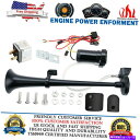Train Horn 150DB 12Vスーパーラウド車の空気ホーンコンプレッサーシングルトランペットトラック列車ボートバン 150DB 12V Super L...