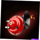 Train Horn 列車のトラックボートユニバーサル用ラウドスーパー電動バイクカタツムリホーン12V Super Electric Motorcycle Snail Horn 12V Loud For Trains Trucks Boats Universal