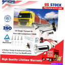 Train Horn AS178CU 12Vデュアルトランペットスーパーラウドカーエレクトリックホーントラックボートトレインスピーカー AS178CU 12V ...