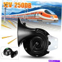 Train Horn 250デシベル12V電動ブルエアホーンは、ラウドカーモーターサイクルトレインタクシー米国レイジング 250dB 12V Electric ...