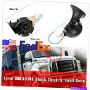 Train Horn 24V 300DB車電車船ブラックエレクトリックカタツムリホーンエアーホーンスーパーラウドユニバーサル 24V 300DB Car Tra...