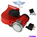 Train Horn レッドカーインテリアデュアルトーントランペット電気ラウドエアーホーンコンプレッサートラック列車 Red Car Interior Dual...