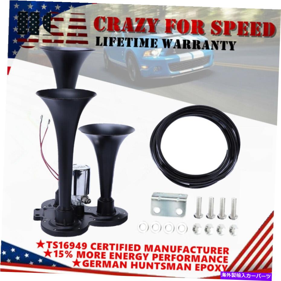 ѡ WORLDҸˤ㤨Train Horn 1å12V / 24V 3-Х륨ۡżۤ饦ɥɤΥȥå// SUV 1Set 12v/24V 3-Barrel Air Horn With Solenoid Valve Loud Sound For Truck/Car/SUVפβǤʤ50,270ߤˤʤޤ