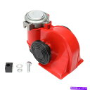 Train Horn 110dBのスーパーラウドカー電車のホーンのためにトラックSUVオートバイの新しい米国の高速配送 110DB Super Loud Car...