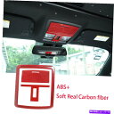 Carbon fiber Internal 3 *レッドカーボンファイバーインナー読書ライトランプカバーにダッジチャレンジャー2015年から2020年 3*Re...