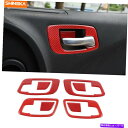 Carbon fiber Internal ダッジチャージャー2015-2020レッドカーボンファイバーのためのインナードアハンドルボウルカバートリム Inne...