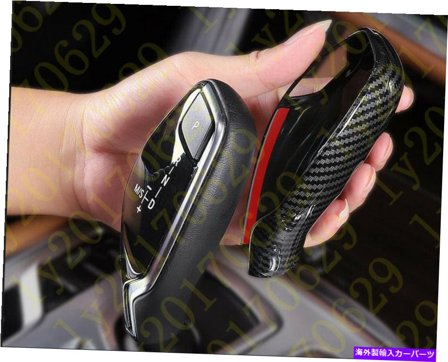 Carbon fiber Internal 炭素繊維内歯車レバーシフトノブカバーにBMW 7シリーズG11 G12 2016から18 carbon fiber Inner Gear Lever Shift Knob Cover For BMW 7 Series G11 G12 2016-18(2)