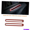 Carbon fiber Internal 2X内扉エアベントアウトレットリングトリムについてはダッジチャージャー2011+レッドカーボンファイバー 2X In...