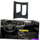 Carbon fiber Internal LHDカーボンファイバーインナー変速ボックスパネルカバーにダッジチャージャー2015年から2020年 LHD Car...