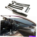 Carbon fiber Internal 9PCSカーボンファイバーオートインナートリムコントロールパネルカバーにBMW F10 5シリーズ11-19 9PC...