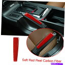 Carbon fiber Internal レッドカーボンファイバーインナーハンドブレーキハンドルグラブトリムキットのフォードマスタング2009年から2013年...