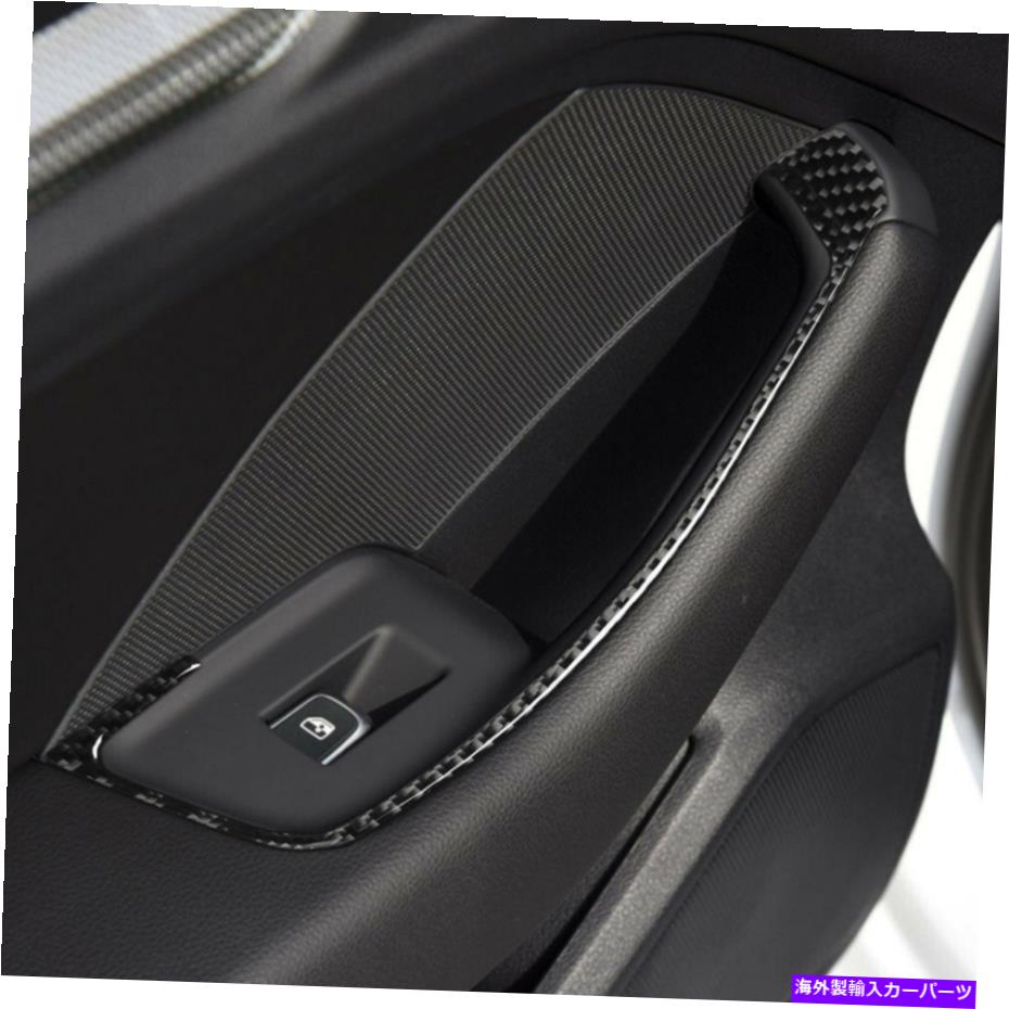 Carbon fiber Internal カーボンファイバーインナーウインドスイッチパネルカバートリムのためにアウディA3 8V 2014年から2019年 Carbon Fiber Inner Window Switch Panel Cover Trim For Audi A3 8V 2014-2019